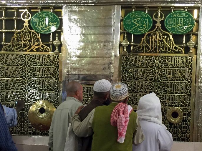blogs - المسجد النبوي