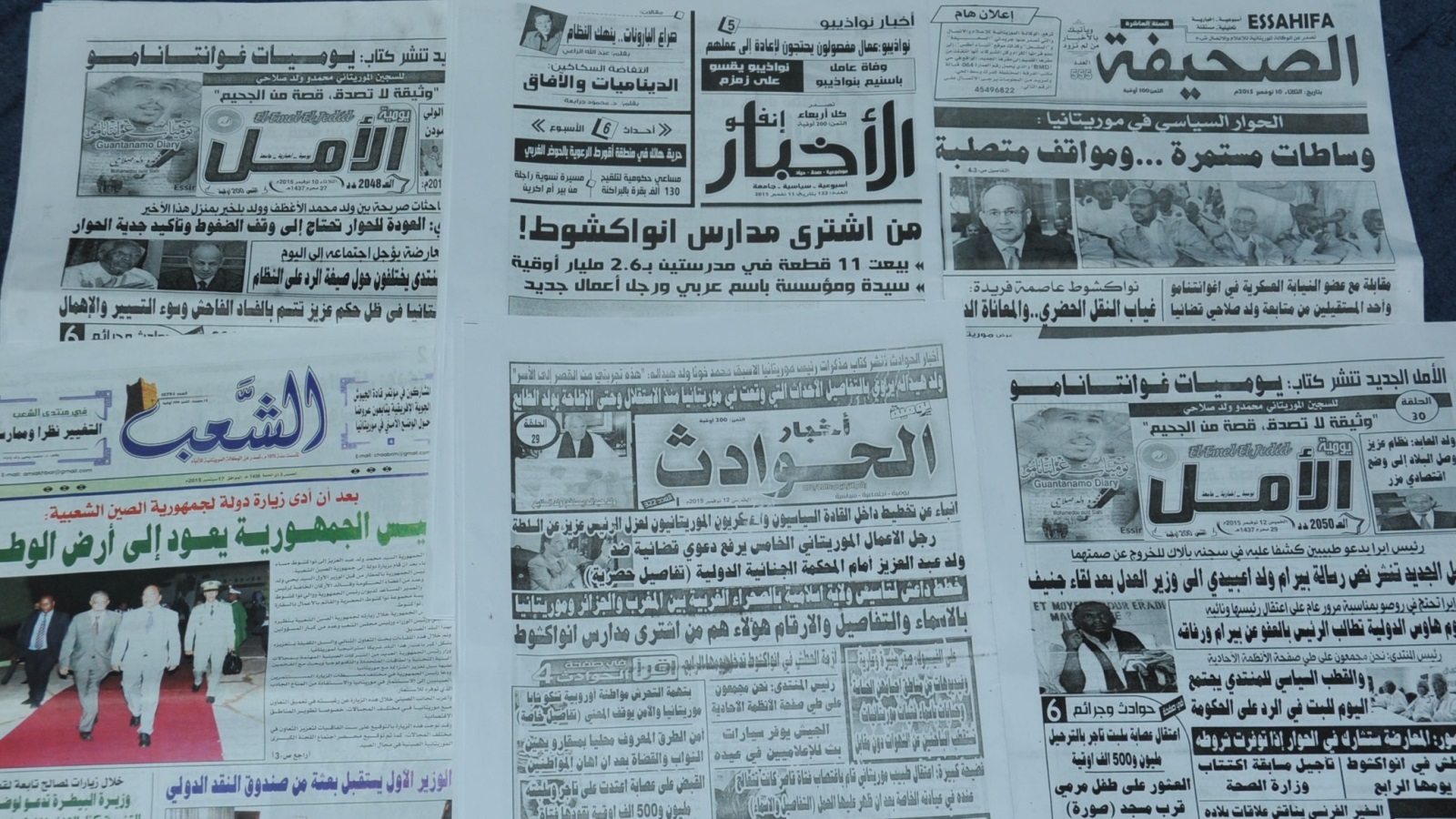 ‪المشكل المادي أبرز ما يحول دون انتظام إصدار الصحف الموريتانية‬ (الجزيرة)