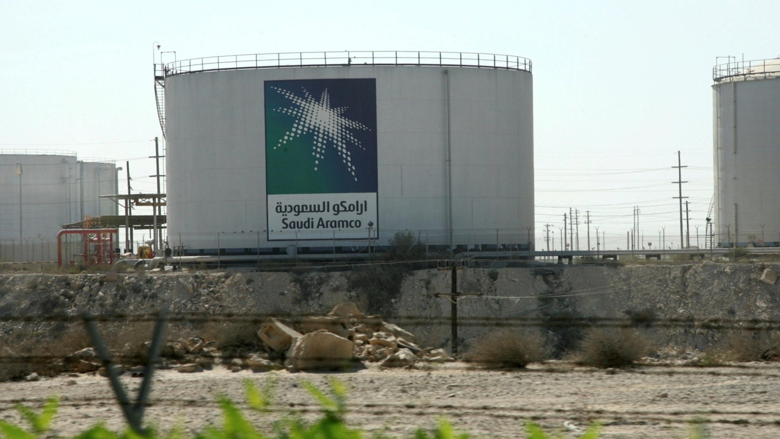 أرامكو قطعت إمداداتها النفطية عن مصر في أكتوبر/تشرين الأول 2016 