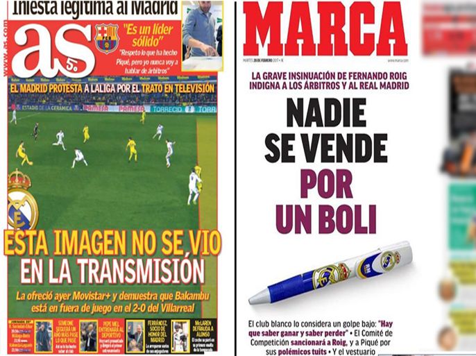 كومبو صحيفتي ماركا وآس الإسبانيتين (مواقع إلكترونية)