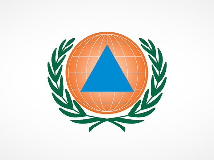 الموسوعة - المنظمة الدولية للدفاع المدني، مقرها سويسرا