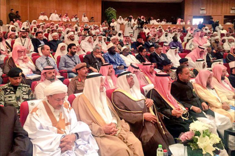 جانب من المشاركين في مؤتمر الاتجاهات الفكرية برابطة العالم الإسلامي بمكة المكرمة