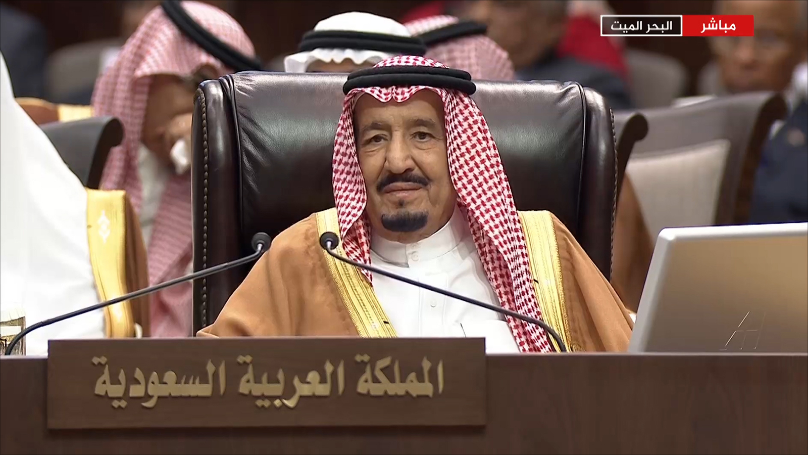 ‪الملك سلمان بن عبد العزيز أكد أن بلاده تدعم التوصل إلى تسوية سياسية للصراع السوري‬  (الجزيرة)