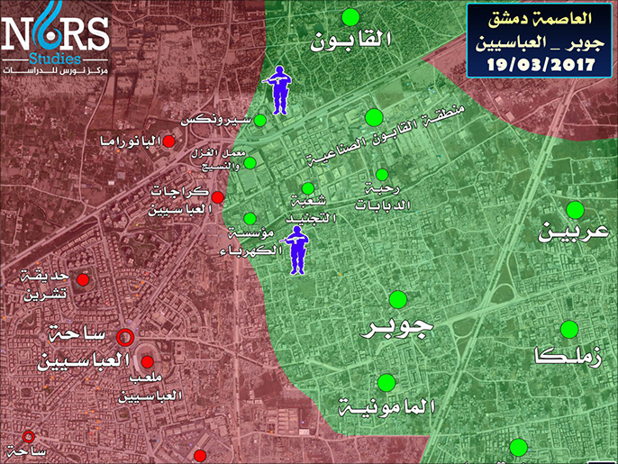 تقدم الثوار في دمشق وربط حييْ جوبر والقابون شرق العاصمة 