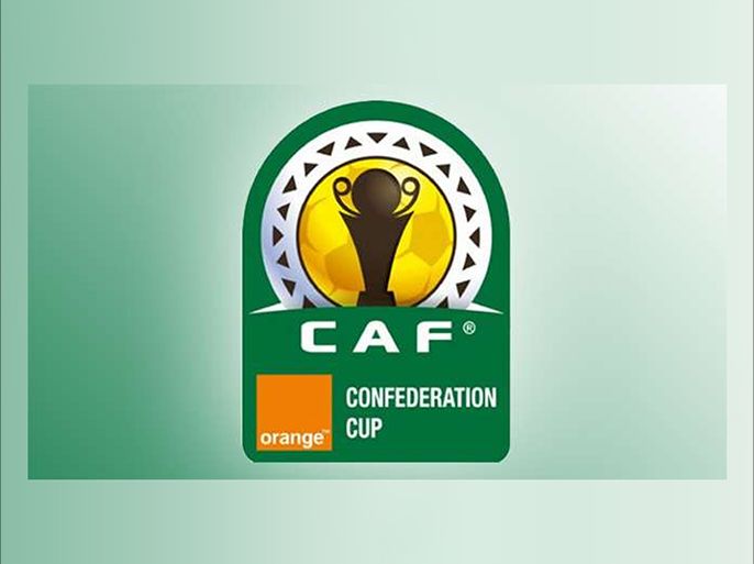 كأس الاتحاد الأفريقي 2017
