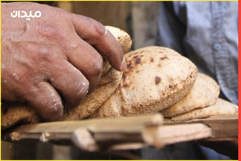 أزمة الخبز في 2013 (رويترز)