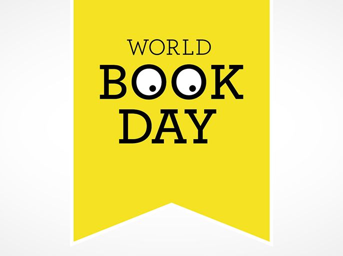 الموسوعة - اليوم العالمي للكتاب