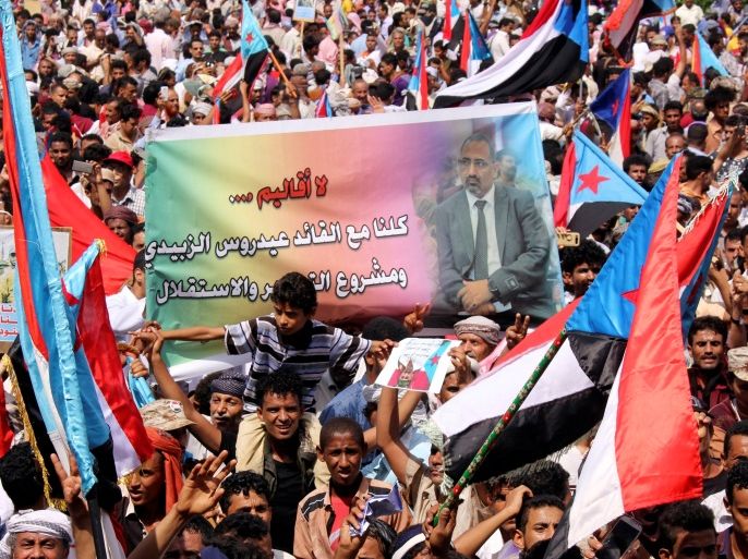 blogs اليمن