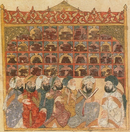 مكتبة حلوان العمومية في بغداد، من مخطوطة من القرن الثالث عشر لمقامات الحريري (مواقع التواصل)