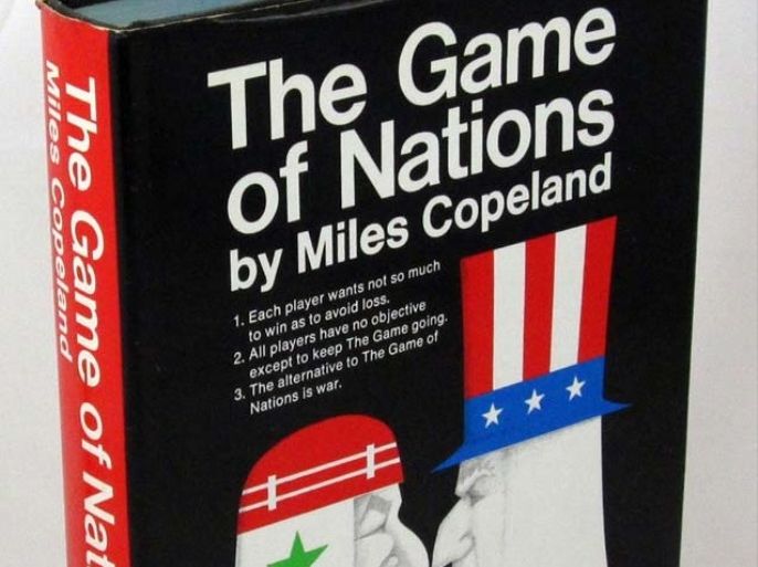 blogs - the game of nations