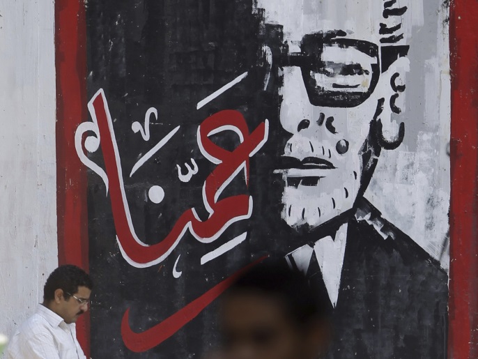 جدارية في أحد شوارع القاهرة للأديب نجيب محفوظ  (رويترز)