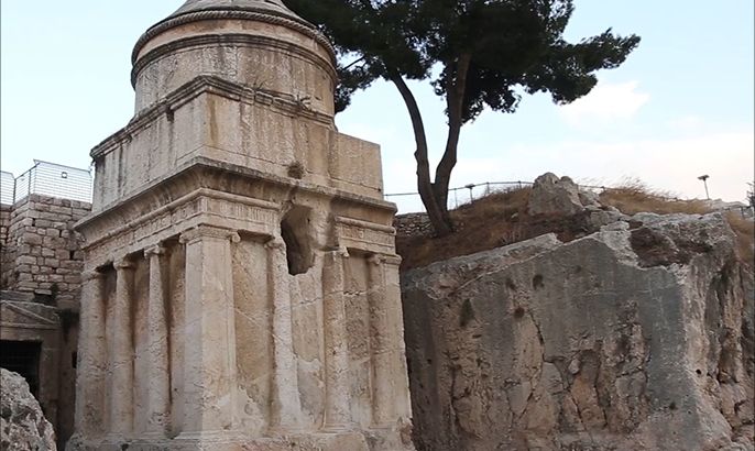 آثار يونانية باقية في القدس