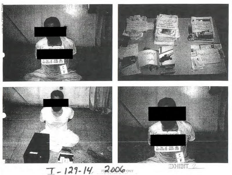 صور لمعتقلين عراقيين في أبو غريب نشرت ضمن دعوى حرية المعلومات ضد وزارة الدفاع الأميركية (رويترز)
