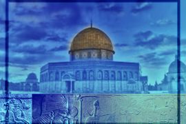 تصميم بعنوان :نقوش الآشوريين: القدس ليست أورشليم؟