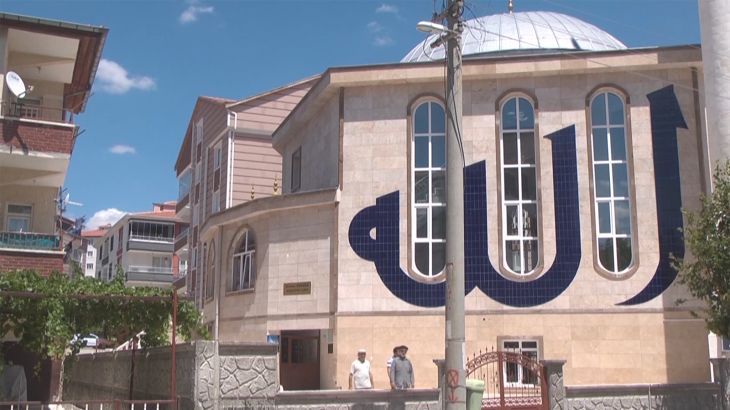 مسجد "حميدية" التركي