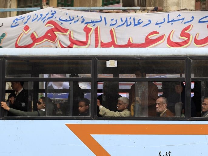 blogs - egypt bus