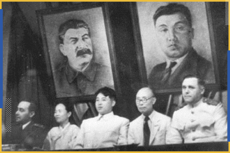 كيم إل سونغ رئيس كوريا الشمالية عام 1946 (في الوسط) (مواقع التواصل)