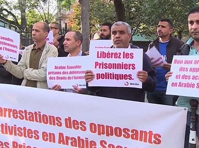 عشرات الحقوقيين في باريس احتجاجا على زيارة ولي العهد السعودي محمد بن سلمان المرتقبة