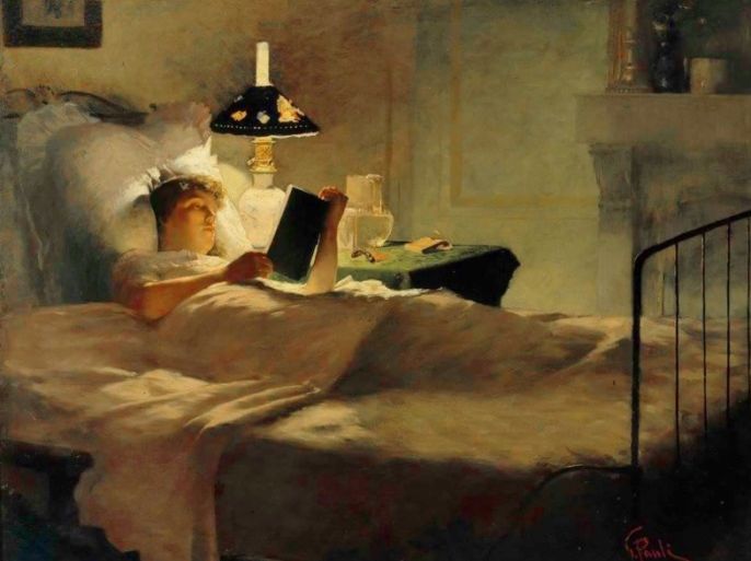 ميدان - القراءة في السرير