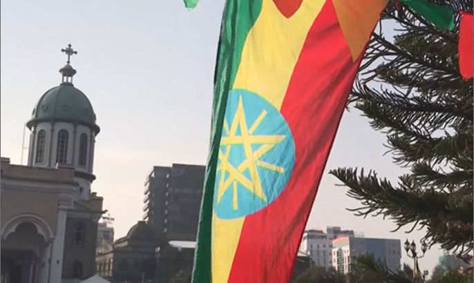 هذا الصباح- احتفالات إثيوبيا بتقويمها الميلادي الخاص
