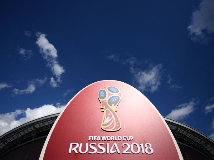 The 2018 World Cup logo is pictured outside the Kazan Arena stadium in Kazan, Russia, on June 17, 2017 ahead of the Russia 2017 Confederation Cup football tournament. / AFP PHOTO / FRANCK FIFE (Photo credit should read FRANCK FIFE/AFP/Getty Images)