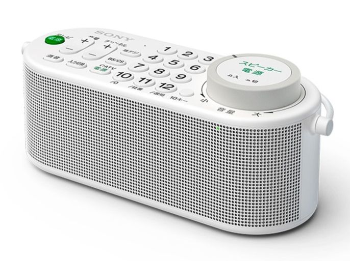 sony srs-lsr100 a wireless speaker or tv remote control