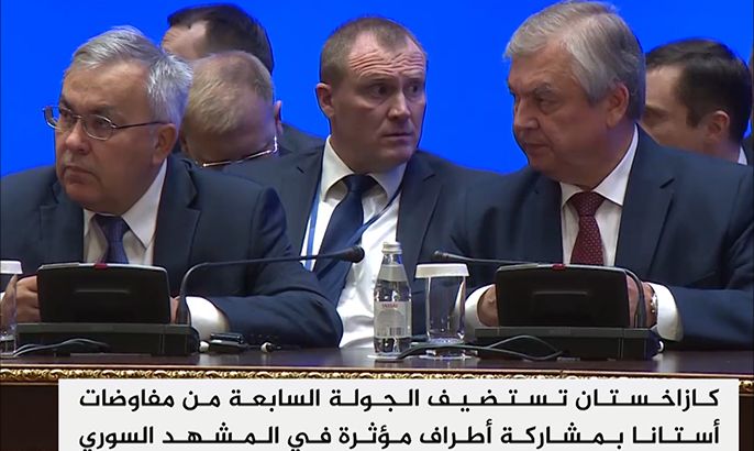 كزاخستان تستضيف الجولة السابعة من مفاوضات أستانا