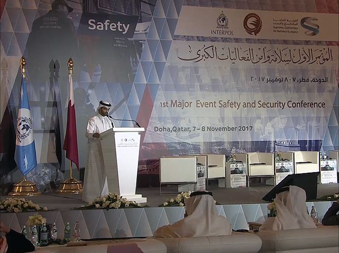 انطلق في العاصمة القطرية الدوحة المؤتمر الأول لسلامة وأمن الفعاليات الكبرى الذي تنظمه اللجنة الأمنية باللجنة العليا للمشاريع والإرث، بالتعاون مع المنظمة الدولية للشرطة الجنائية،الإنتربول.