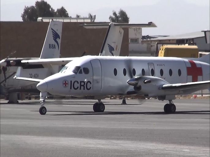 وصلت أربع طائرات إلى مطار صنعاء الدولي تابعة للأمم المتحدة واللجنة الدولية للصليب الأحمر.