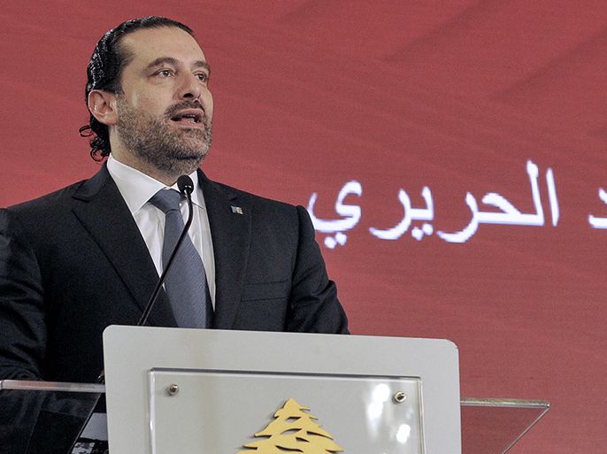 epa06307554 A handout photo made available by Dalai Nohra shows Lebanese Prime Minister Saad Hariri speaks During a conference under slogan Together against piracy' in Beirut, Lebanon, 03 November 2017 (Issued 04 November 2017). Hariri announced on 04 Novermber 2017 that he resigns from the Prime Minister's office. According to media reports, Hariri said that the current political climate reminds him with the time before the assassination of his father, former Lebanese Prime Minister Rafic Hariri, and he also mentioned Iran's influence in his country, and the region. Hariri came into office for his second term on 18 December 2017. EPA-EFE/DALATI NOHRA HANDOUT HANDOUT EDITORIAL USE ONLY/NO SALES