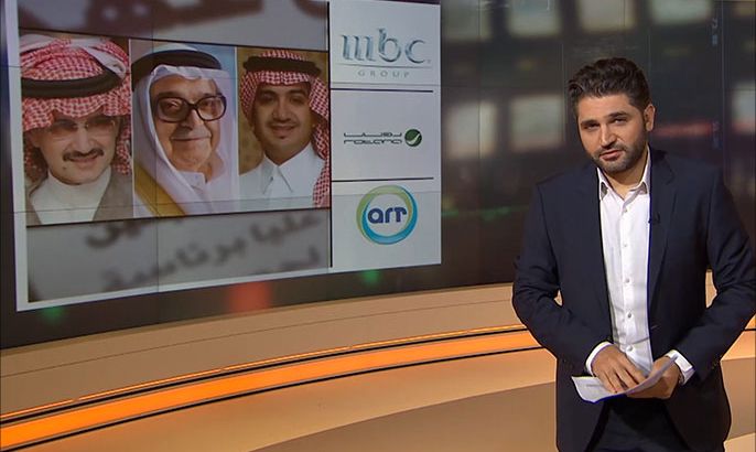 المرصد- ليلة القبض على أباطرة الإعلام السعودي