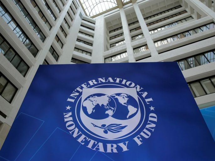 The International Monetary Fund logo is seen during the IMF/World Bank spring meetings in Washington, U.S., April 21, 2017. REUTERS/Yuri Gripas