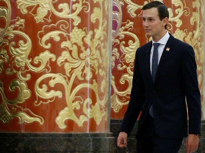 White House senior advisor Jared Kushner arrives at a state dinner at the Great Hall of the People in Beijing, China, November 9, 2017. REUTERS/Thomas Peter