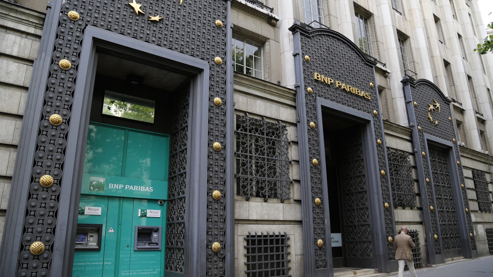 بنك باريبا الفرنسي (رويترز)
