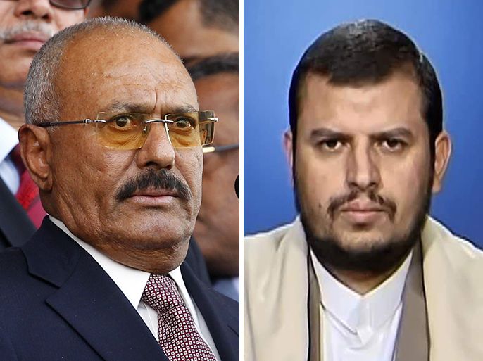 كومبو الرئيس اليمني المخلوع صالح وعبد الملك الحوثي