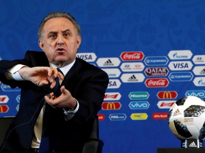 Soccer Football - 2018 FIFA World Cup Draw Press Conference - State Kremlin Palace, Moscow, Russia - December 1, 2017 Deputy Prime Minister of Russia Vitaly Mutko during the press conference REUTERS/Sergei Karpukhin TPX IMAGES OF THE DAY