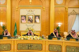 خادم الحرمين الشريفين يرأس جلسة مجلس الوزراء ( المصدر وكالة الأنياء السعودية)
