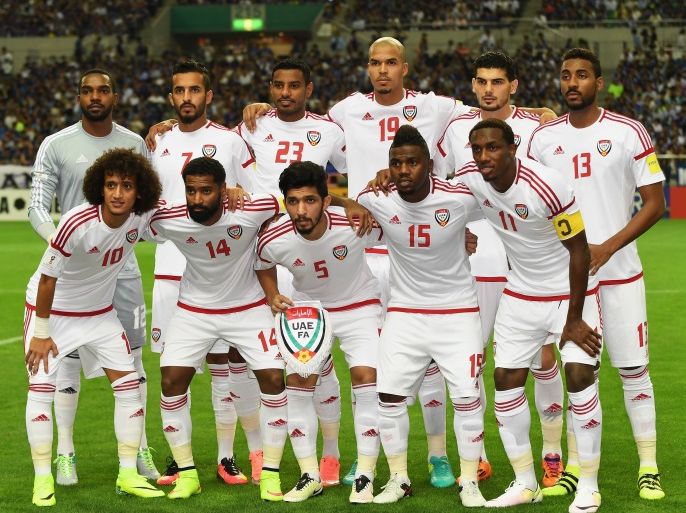 SAITAMA, JAPAN - SEPTEMBER 01: United Arab Emirates players line up for the team photos prior to the 2018 FIFA World Cup Qualifier Final Round Group B match between Japan and United Arab Emirates at Saitama Stadium on September 1, 2016 in Saitama, Japan. (Photo by Atsushi Tomura/Getty Images)