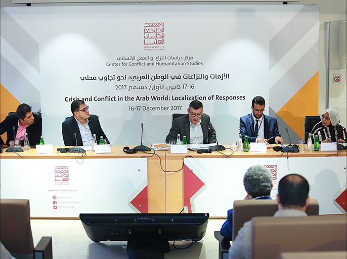 خبر اختتام مؤتمر " الأزمات والنزاعات في الوطن العربي"
