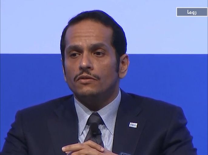 كلمة وزير الخارجية القطري الشيخ محمد بن عبد الرحمن آل ثاني أمام منتدى الحوار المتوسطي