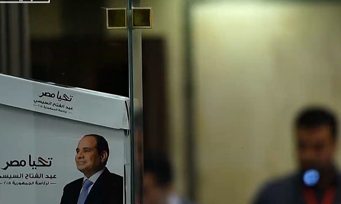 دعوات بمصر لمقاطعة الانتخابات الرئاسية
