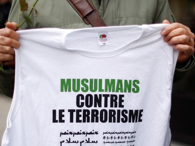 blogs مسلمون ضد الإرهاب