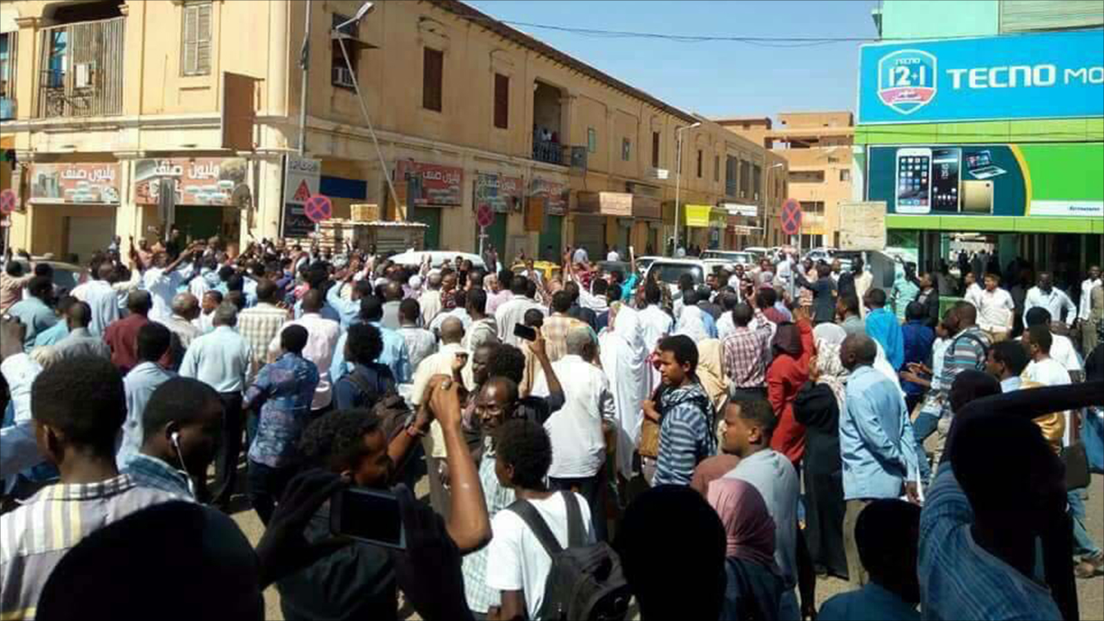 ‪المتظاهرون طالبوا برحيل النظام الحاكم‬ (الجزيرة)