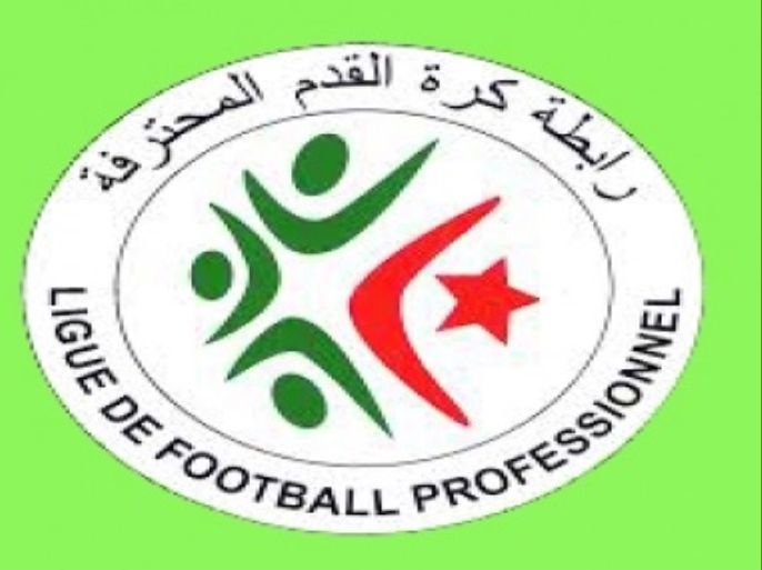 رابطة الدوري الجزائري