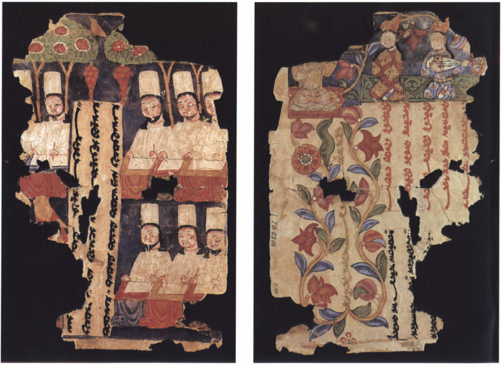  صفحات من كتب مانوية، نرى على اليمين أعلى الصفحة مجموعة من الموسيقيين وعلى اليسار منمنمة ربما من القرن الثامن أو التاسع تصور صفين من الرهبان المانويين (مواقع التواصل)