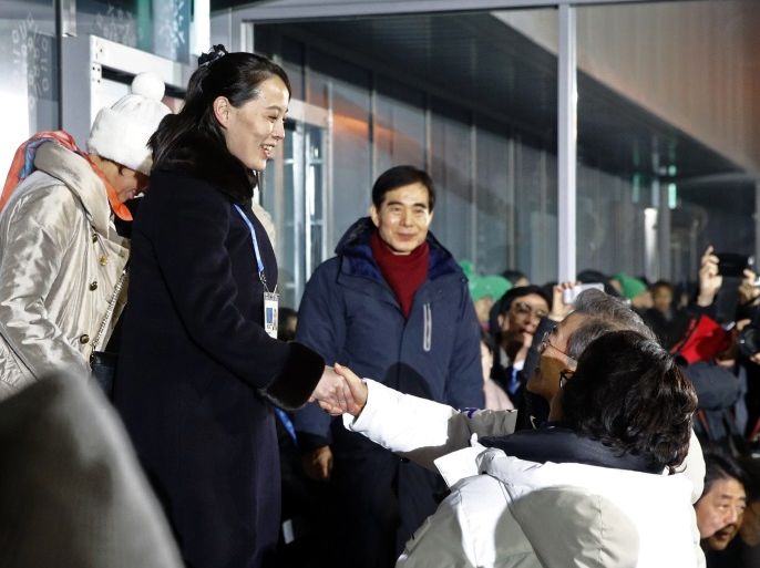 PYEONGCHANG-GUN, SOUTH KOREA - FEBRUARY 09: Kim Yo Jong, left, sister of North Korean leader Kim Jong Un, shakes hands with South Korean President Moon Jae-in at the opening ceremony of the PyeongChang 2018 Winter Olympic Games at PyeongChang Olympic Stadium on February 9, 2018 in Pyeongchang-gun, South Korea. (Photo by Patrick Semansky - Pool /Getty Images)