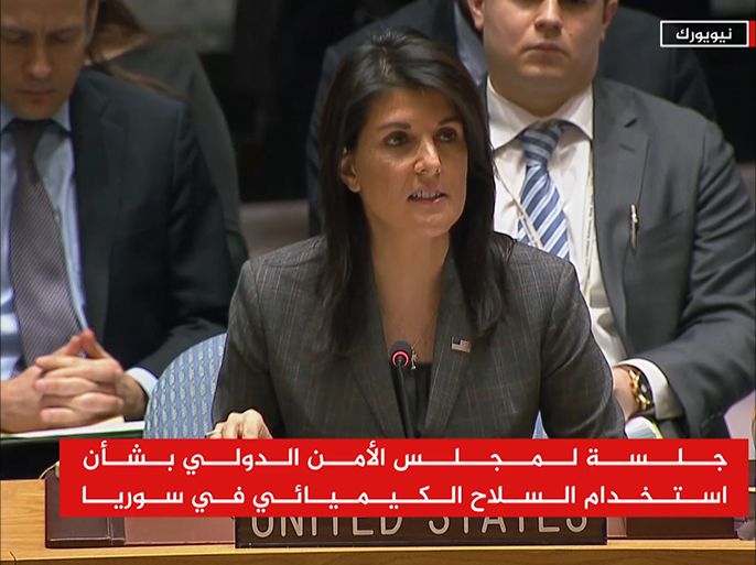 جلسة مجلس الأمن بشأن استخدام السلاح الكيماوي في سوريا