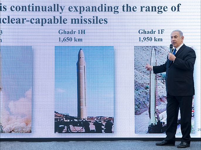 epa06702933 Israeli Prime Minister Benjamin Netanyahu as he describes how Iran has continued with its nuclear capabilities with the purpose of making atomic weapons, in the Israeli Defense Ministry in Tel Aviv, Israel, 30 April 2018. EPA-EFE/JIM HOLLANDER
