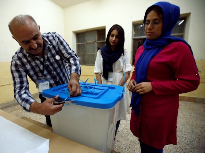 مدونات - انتخابات العراق