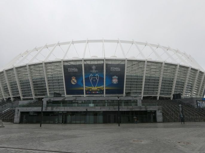 Soccer Football - NSC Olympic stadium, Kiev, Ukraine - May 14, 2018 General view outside the stadium. REUTERS/Valentyn Ogirenko
